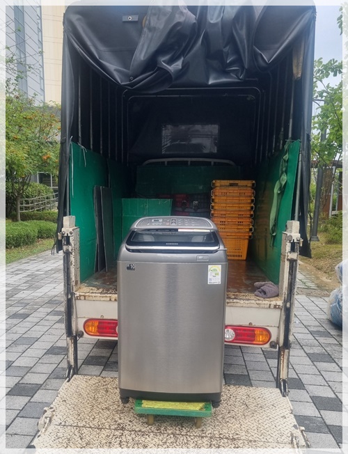 세종이사