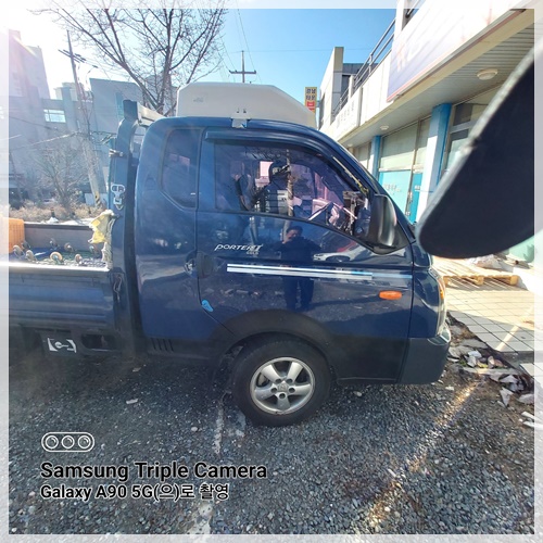 세종이사
