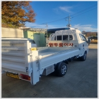 세종이사-5235450