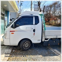 세종이사-5235454