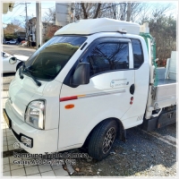 세종이사-5235455